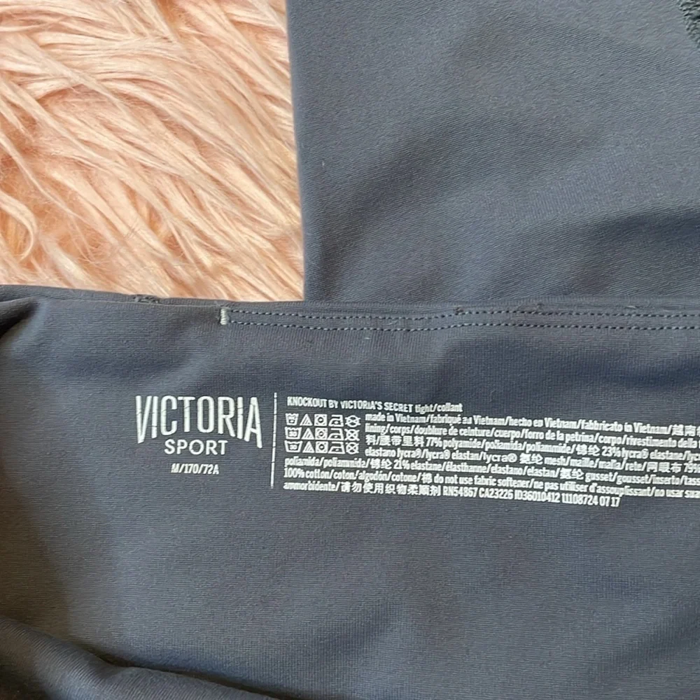 Victoria’s Secret‎ Sport Gray Leggings Size Medium